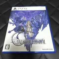 PS5 ヴァルキリーエリュシオン