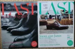 Item thumbnail for item e8ba0896-4a8b-4367-b9a9-ef3e7d96a0e8