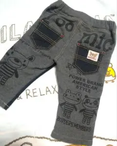 ZOOMIC グレー デニムパンツ 95