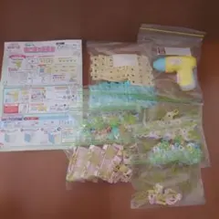 ねじハピ スタンダードセット すみっコぐらし DIY 大工