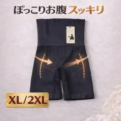 Item thumbnail for item 82f81e59-4b05-4b9b-b80d-b98dd815f7c0