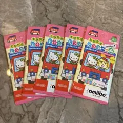 あつまれどうぶつの森　amiiboカード　サンリオキャラクターズ