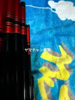 Item thumbnail for item eb20000e-fc93-4ea3-b0ac-f92398382116