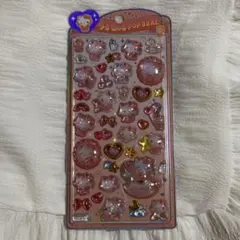 《新品未使用正規品》サンリオ　ハローキティ うるちゅるPOP SEAL