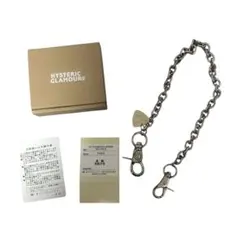 ヒステリックグラマーHYSTERIC GLAMOUR未使用ウォレットチェーン 中古・古着通販】Hysteric Glamour (ヒステリックグラマー