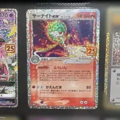 よっぴ様 リクエスト 2点 まとめ商品