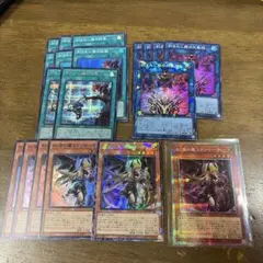 魔を刻むデモンスミス　ラクリモーサ　刻まれし魔の詠聖　刻まれし魔の大聖棺　19枚