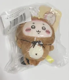 ちいかわ たぬきだもんくじ C賞 ぜったいたぬきなマスコット 古本屋