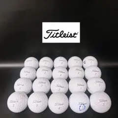 MC424 타이틀리스트 ●Titleist●AVX●ゴルフボール●洗浄済