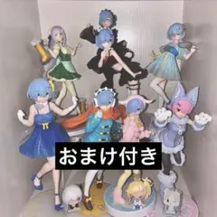 ノノ様専用 レムグッズ セット ③ - メルカリ
