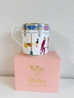 新品】 ジブリパーク 魔女の谷 ポーリッシュポタリー マグカップ カ