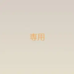 Item thumbnail for item 62d53f1a-73f4-40ef-8576-959ae238a394