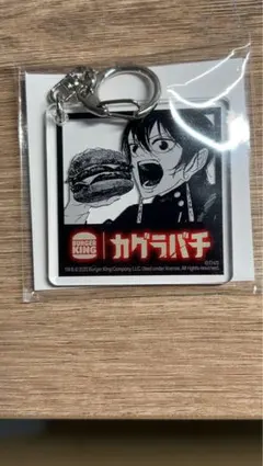 2026年最新】kagrraの人気アイテム - メルカリ