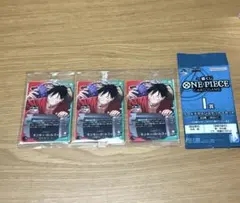一番くじ ONE PIECE モンキー・D・ルフィ プロモカード　3枚セット