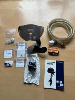 2025年最新】トーハツ 2馬力の人気アイテム - メルカリ