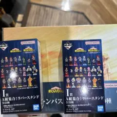 Item thumbnail for item a5a7f273-575d-40c6-bc61-9b89d2027bd3