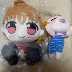 ラブライブ！サンシャイン 寝そべり ぬいぐるみ ss 高海千歌 パジャマ