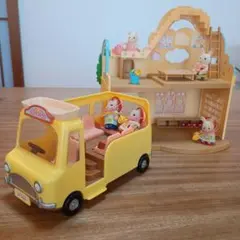 シルバニア　幼稚園セット　バスセット　人形付き
