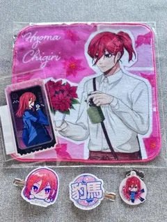 ブルーロック 千切豹馬 まとめ売り