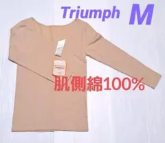 k.rgpghn.777様 リクエスト 2点 まとめ商品