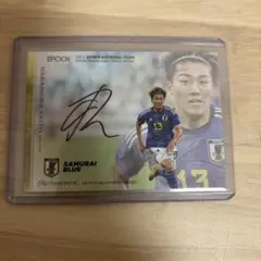 2026年最新】中村敬斗 サインの人気アイテム - メルカリ