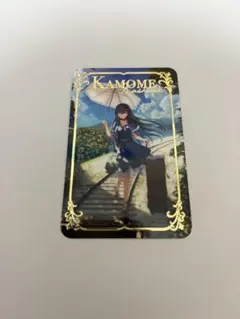 2025年最新】SUMMER pockets コラボカフェの人気アイテム - メルカリ