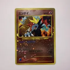 2026年最新】ポケモンカードNeo プレミアムファイル2の人気アイテム