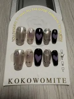KOKOWOMITE ネイルチップセット ハートデザイン