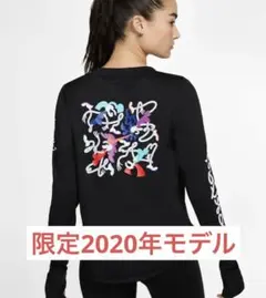 NIKE Tokyo Running Pack2020年モデル