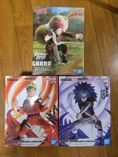 Vibration Starsナルト、サスケ、我愛羅 セット