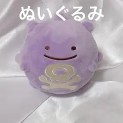 ポケモンセンター へんしんメタモン ドガース - メルカリ