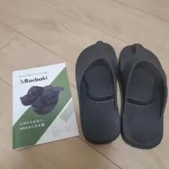 2026年最新】Racbakiの人気アイテム - メルカリ