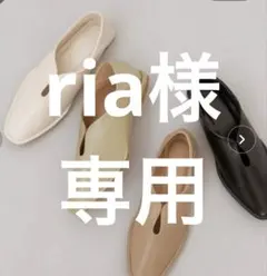 menue スリットデザイン 2way パンプス