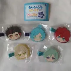 あんさんぶるスターズ あんスタ みにコレ 前髪クリップ vol.2 まとめ売り