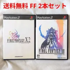 【匿名配送】PSP ファイナルファンタジー10-2 & 12 RPG【送料無料】