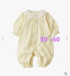 【familiar】ファミリア ツーウェイオール