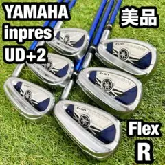 新品未使用】ヤマハ インプレス レディース ユーティリティ セット U4