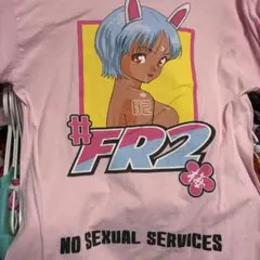 2026年最新】Fr2梅 ロンtの人気アイテム - メルカリ