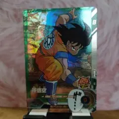 ドラゴンボールスーパーダイバーズAPT-005孫悟空