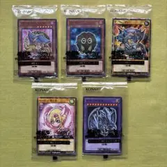 セブンイレブン限定遊戯王カード　全５種コンプリートセット