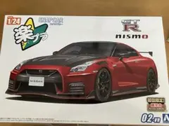 Nissan GT-R Nismo 1/24 プラモデルのサムネイル