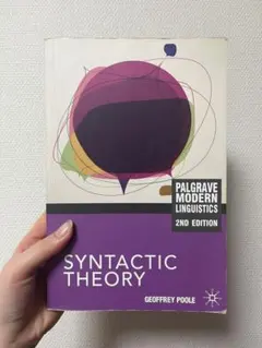Syntactic Theory 第2版 Geoffrey Poole