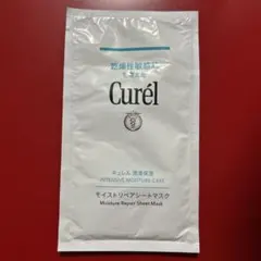 Curél モイストリペアシートマスク