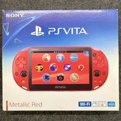 2025年最新】PlayStation Vita Wi-Fiモデル メタリック・レッド の人気