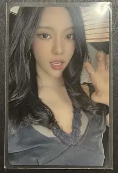 aespa rich man kms 토레카 마늘