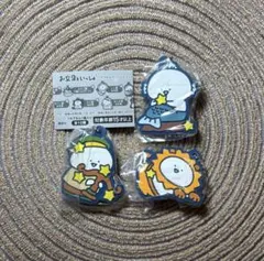 お文具といっしょ　キーホルダー