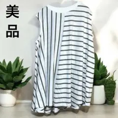 レディース　ストライプ ノースリーブ チュニック　Mサイズ美品