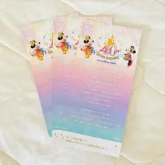 【非売品‼️】東京ディズニーリゾート 40周年 ドリームガーランドカード