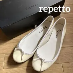 【repetto レペット】　オフ白　エナメル　バレエシューズ　37.5