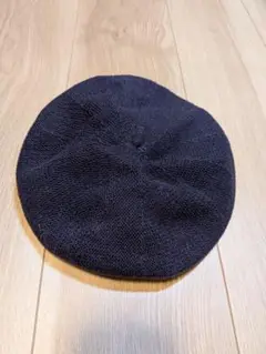 BEAMS ビームス ネイビー ニット ベレー帽 54cm